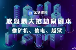 [使用手册]晋城公司网页_哔哩哔哩-2